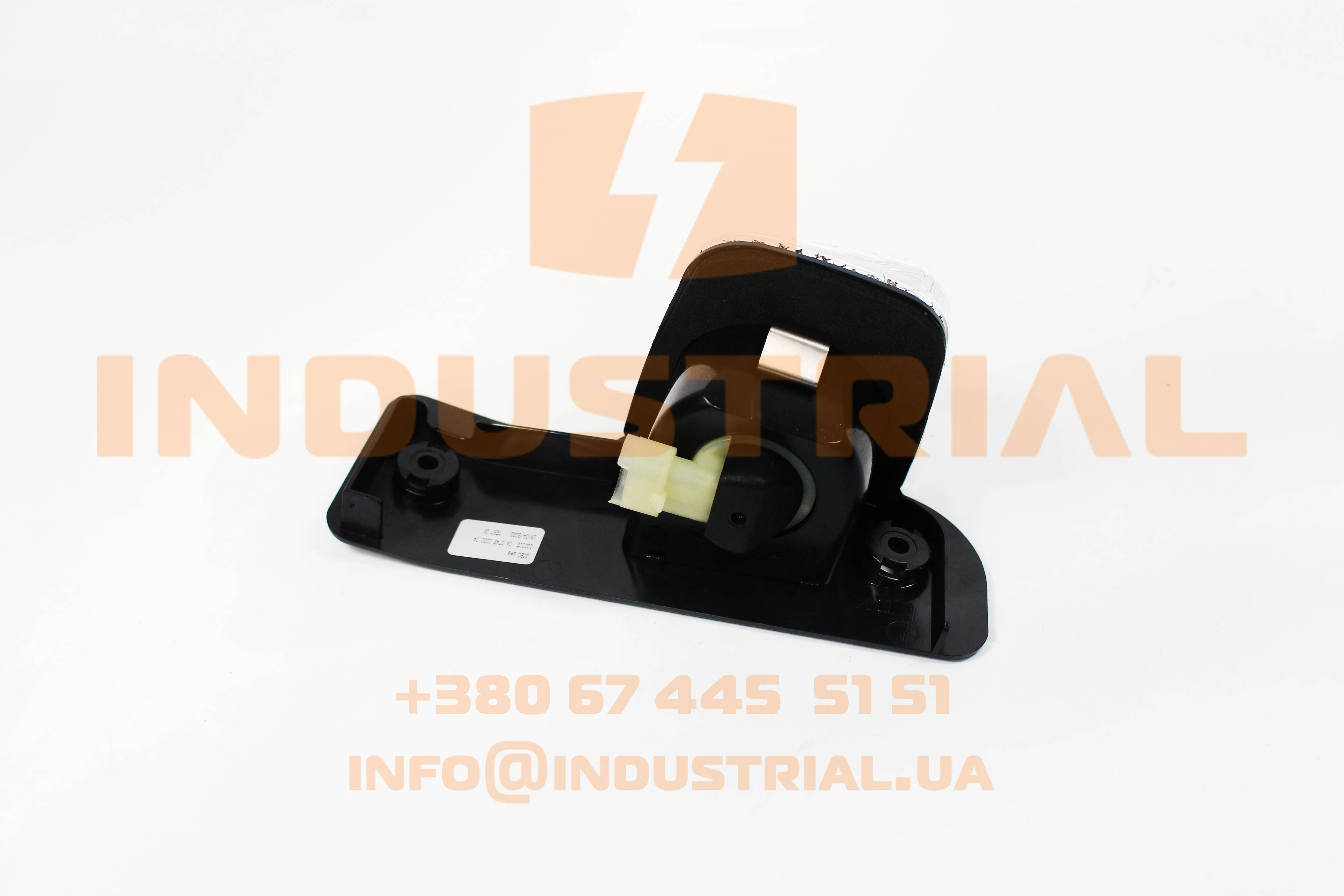 CNH 6135214 CNH INDUSTRIAL